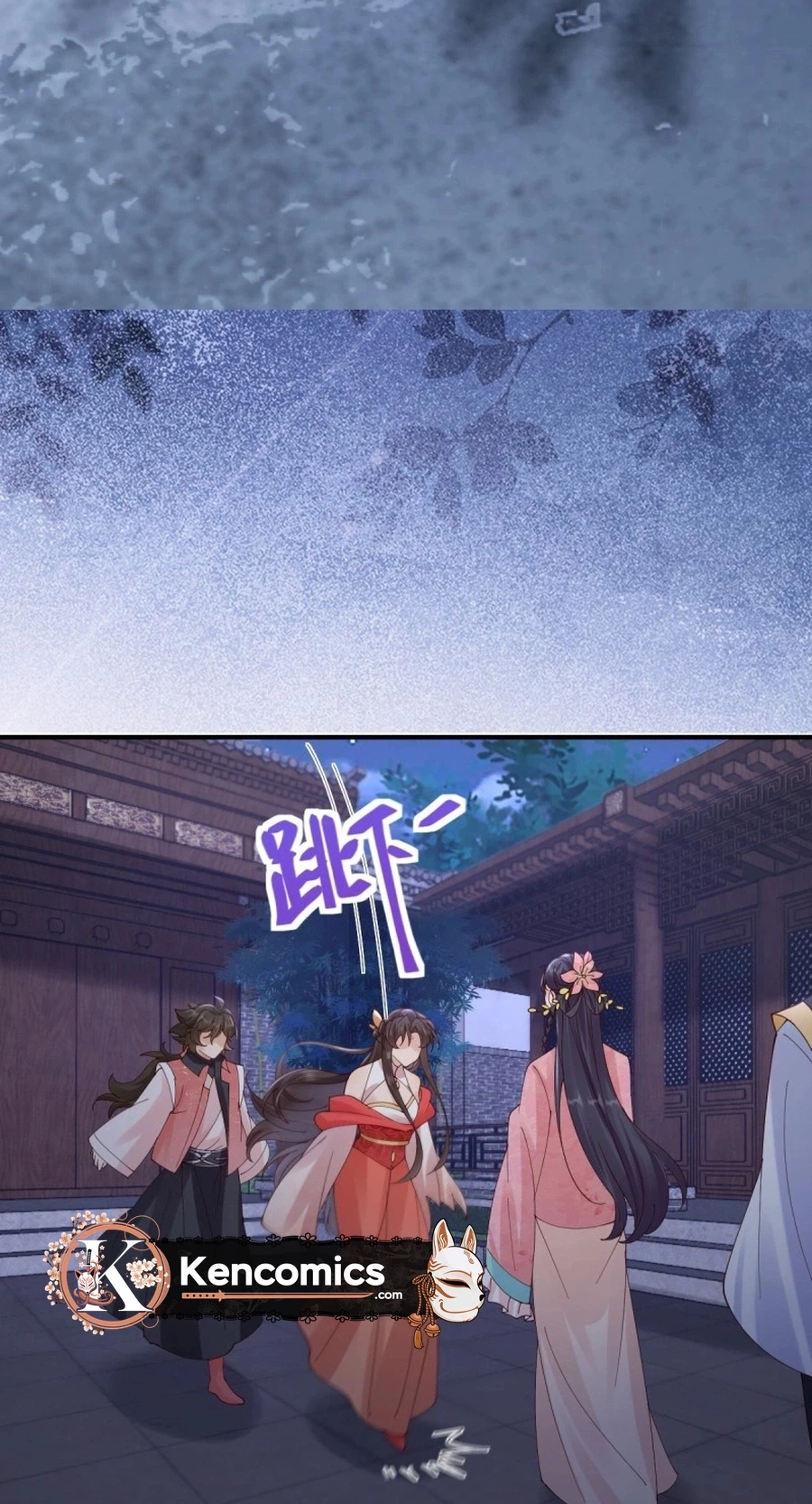 The Ghostly Doctor Chapter 649 - Page 15