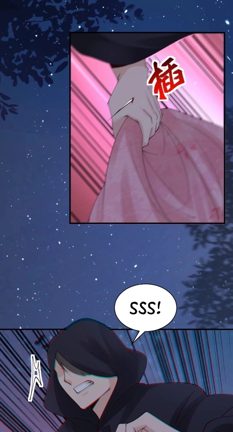 The Ghostly Doctor Chapter 649 - Page 35