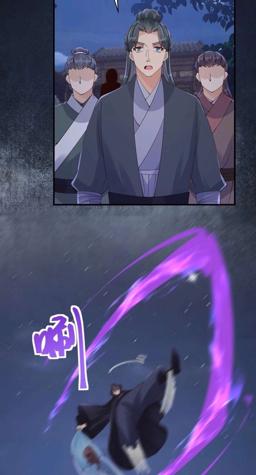 The Ghostly Doctor Chapter 649 - Page 41
