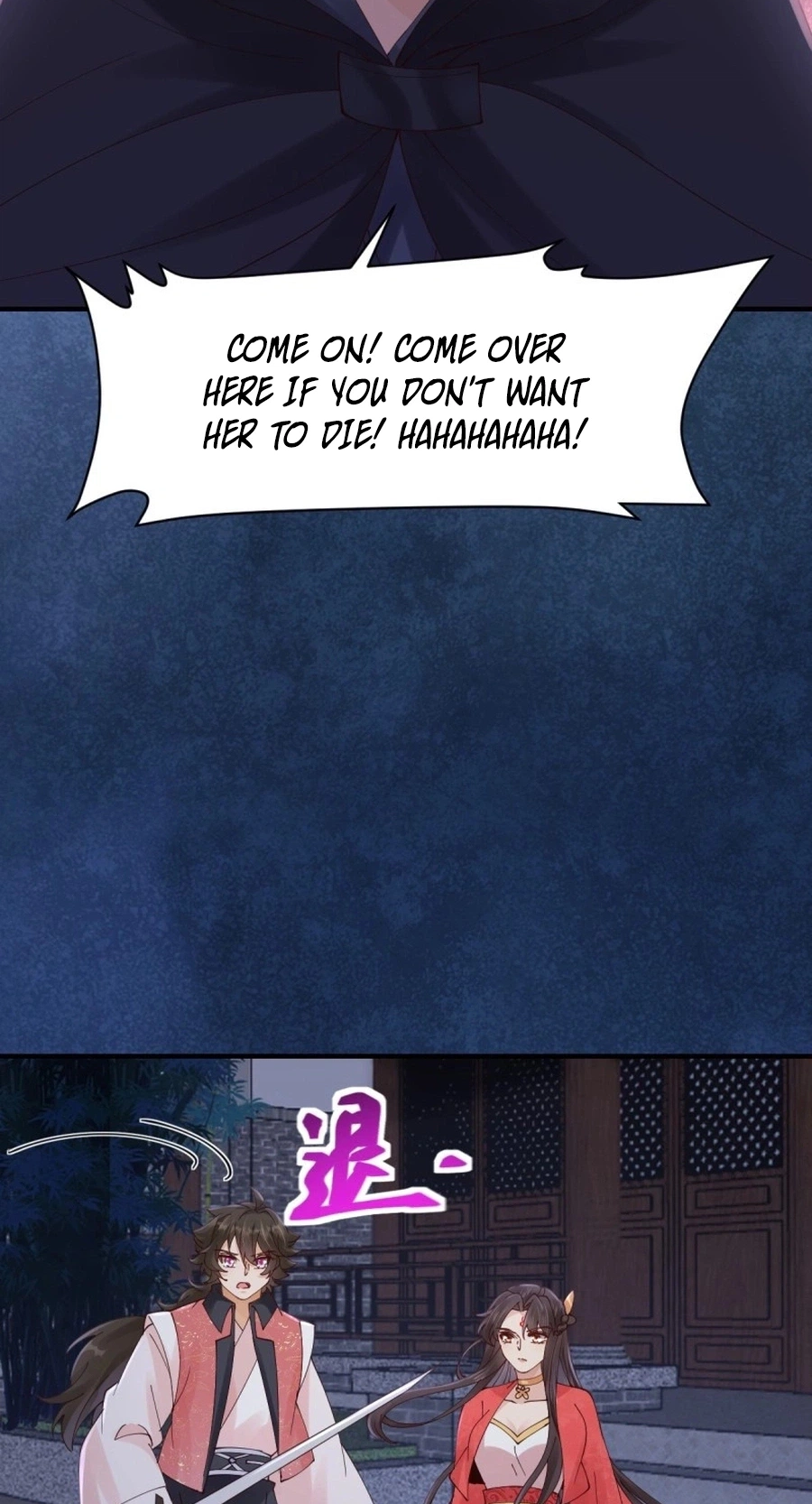 The Ghostly Doctor Chapter 649 - Page 45