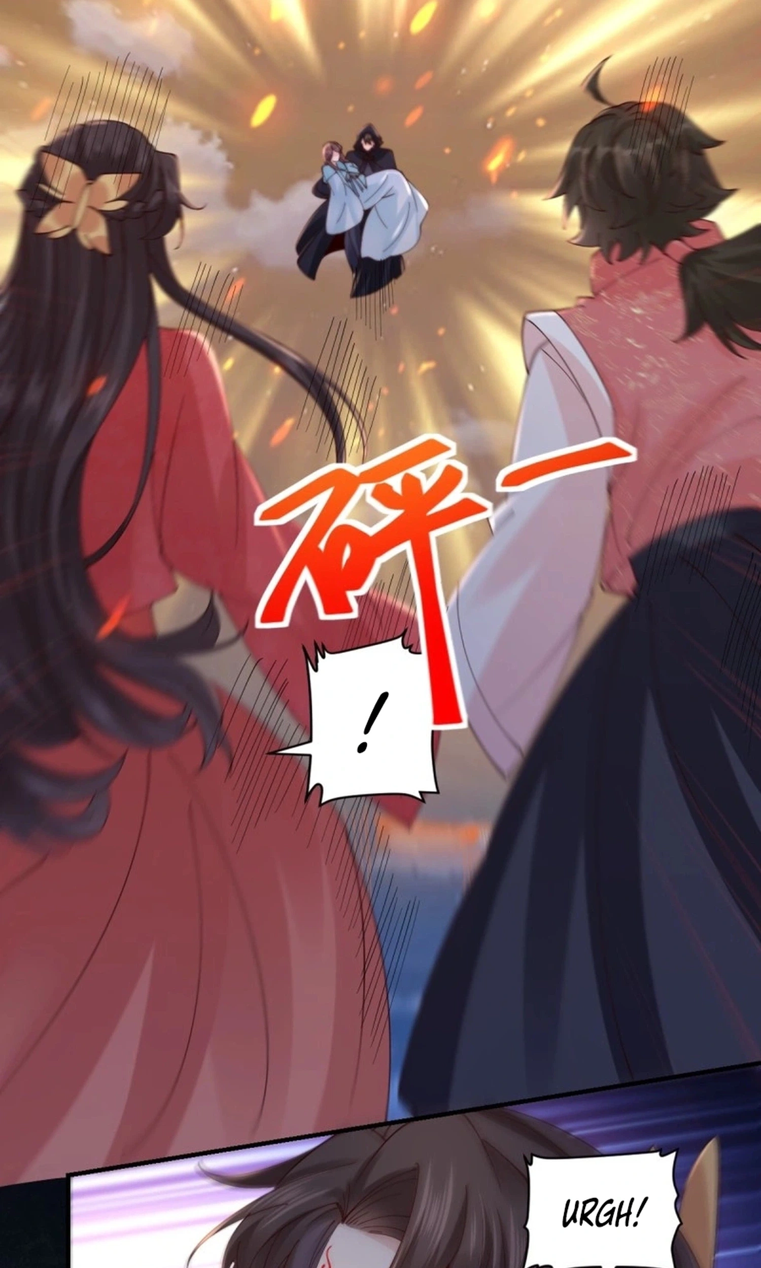 The Ghostly Doctor Chapter 649 - Page 47