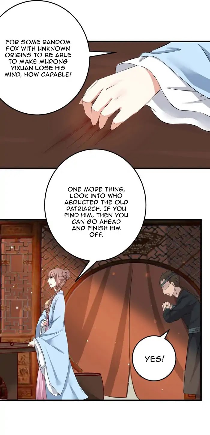 The Ghostly Doctor Chapter 65 - Page 9