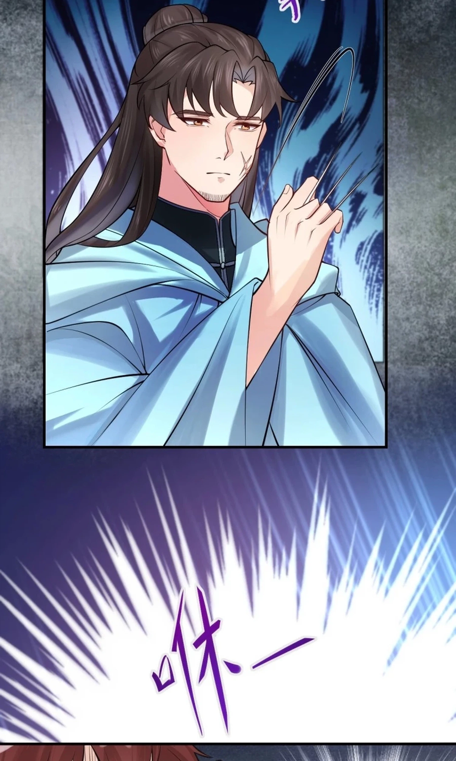 The Ghostly Doctor Chapter 653 - Page 8