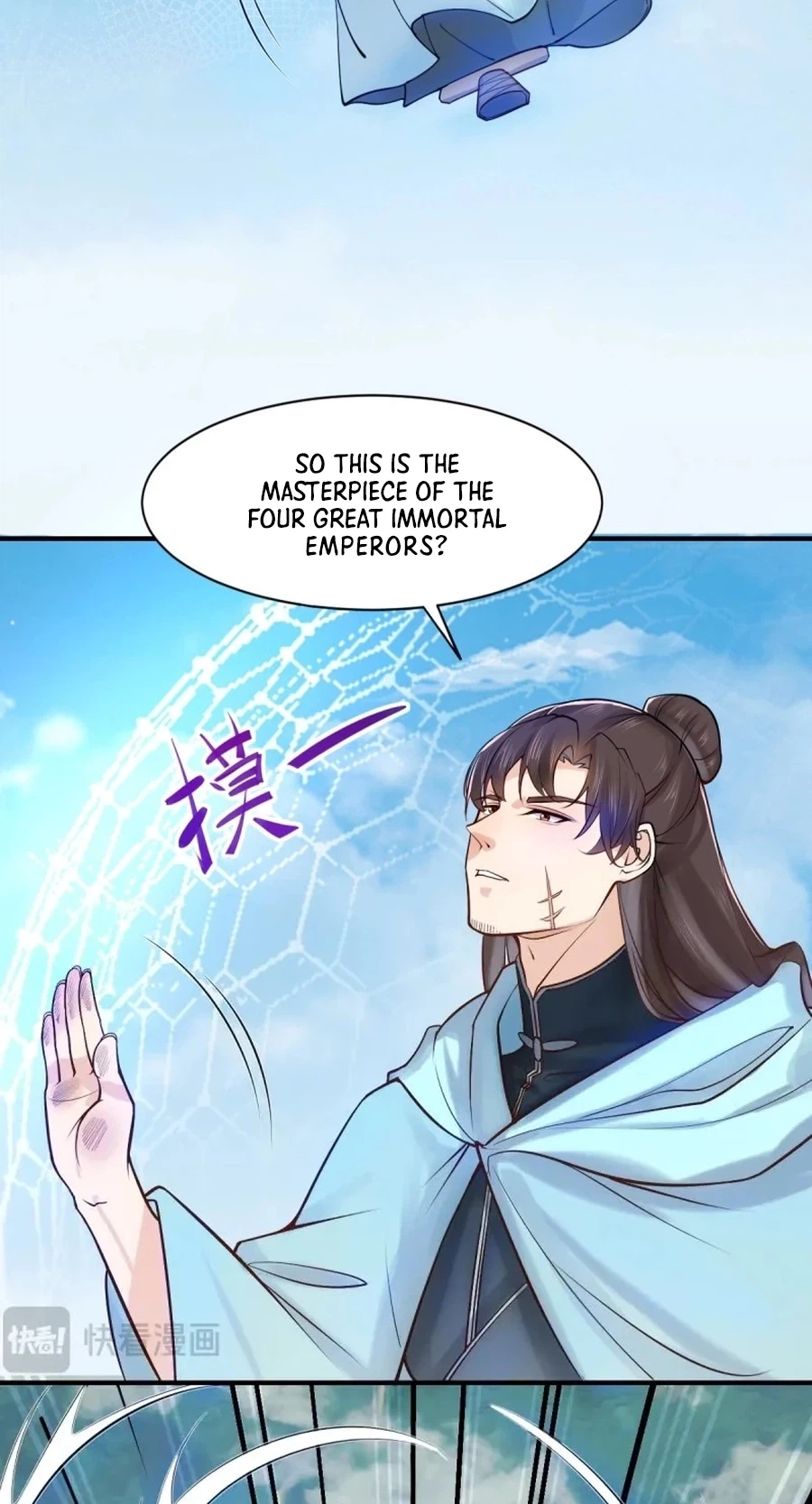 The Ghostly Doctor Chapter 653 - Page 18