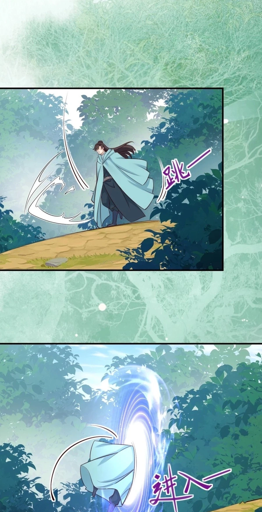 The Ghostly Doctor Chapter 653 - Page 31