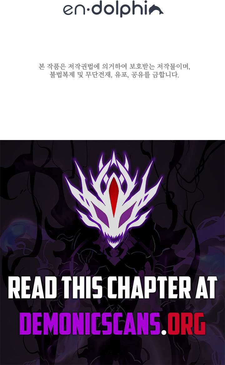 The Great Mage of the Hero’s Party Reincarnates Chapter 112 - Page 9