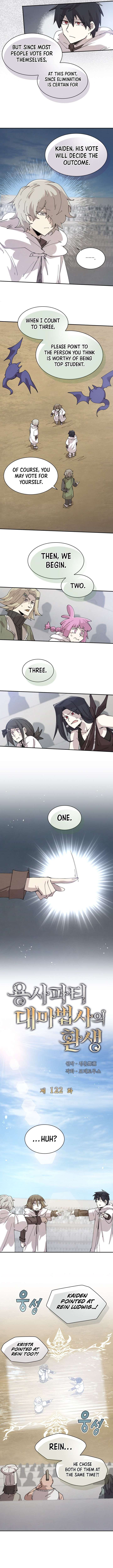 The Great Mage of the Hero’s Party Reincarnates Chapter 122 - Page 2