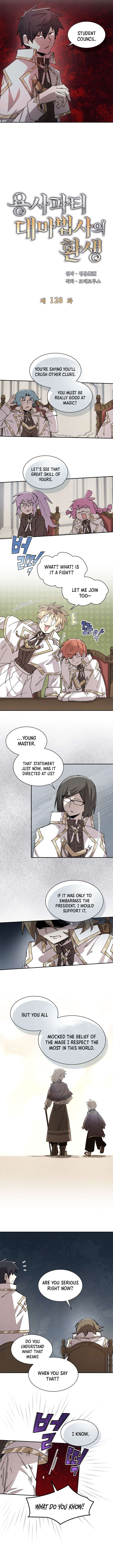 The Great Mage of the Hero’s Party Reincarnates Chapter 128 - Page 4
