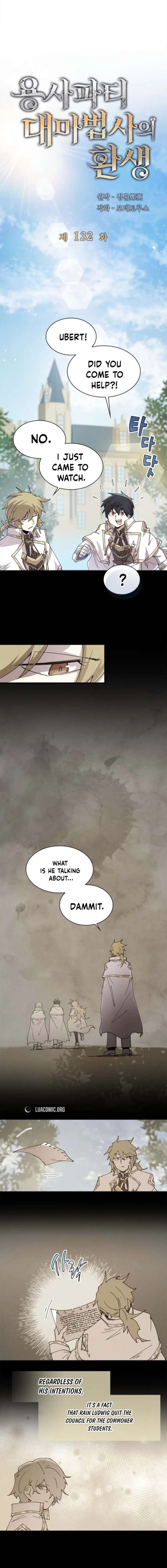 The Great Mage of the Hero’s Party Reincarnates Chapter 132 - Page 3