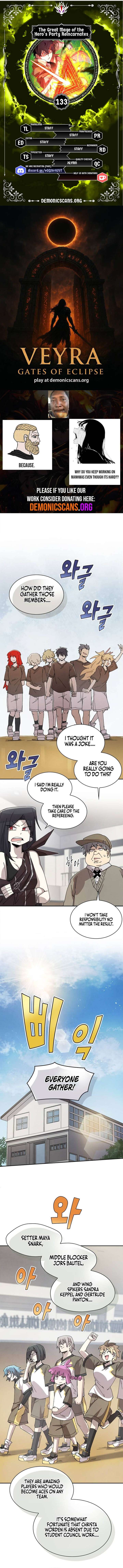 The Great Mage of the Hero’s Party Reincarnates Chapter 133 - Page 1