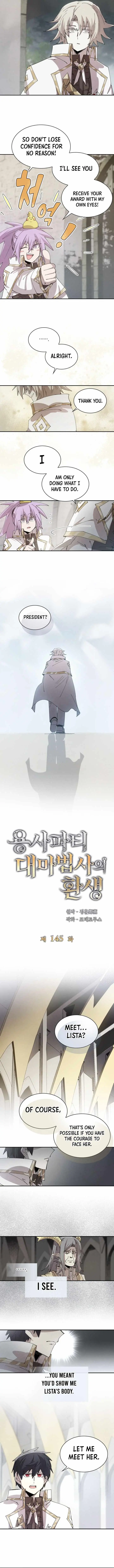 The Great Mage of the Hero’s Party Reincarnates Chapter 145 - Page 2