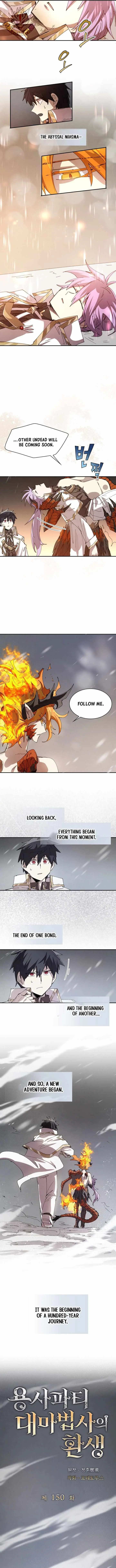 The Great Mage of the Hero’s Party Reincarnates Chapter 150 - Page 5