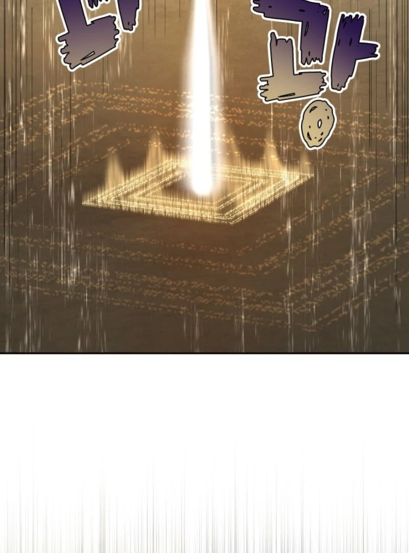 The Great Mage of the Hero’s Party Reincarnates Chapter 98 - Page 63