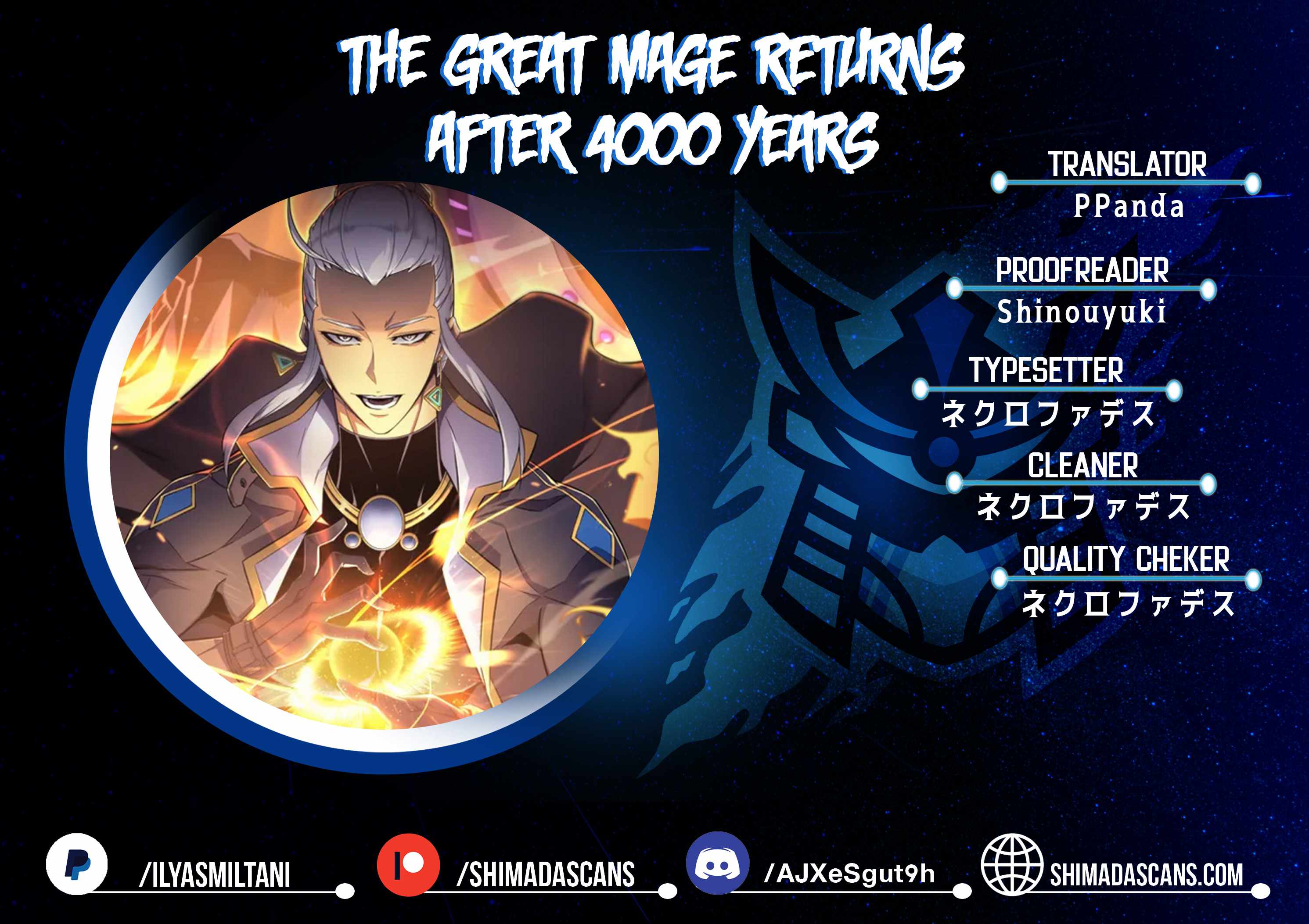 The Great Mage Returns After 4000 Years Chapter 100 - Page 1