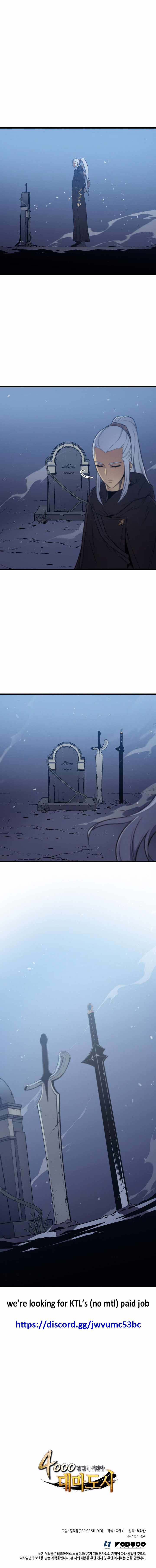 The Great Mage Returns After 4000 Years Chapter 105 - Page 10