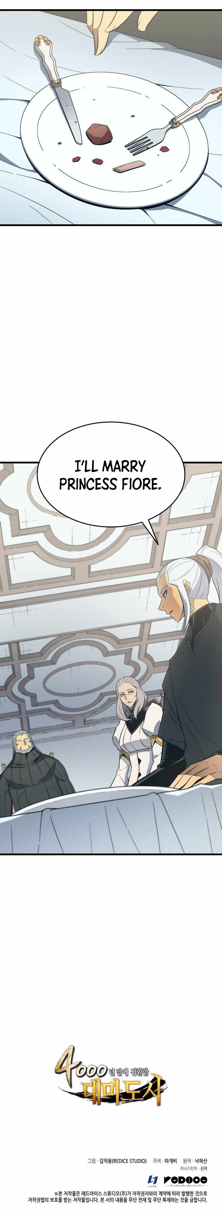 The Great Mage Returns After 4000 Years Chapter 114 - Page 8