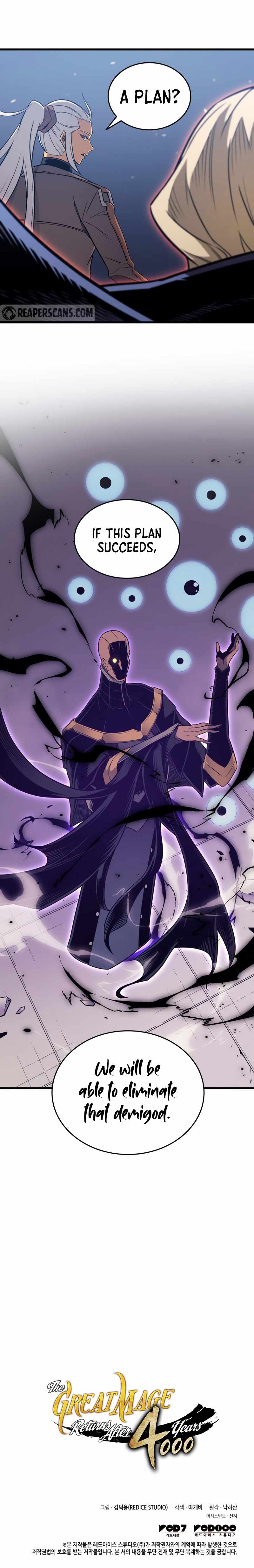 The Great Mage Returns After 4000 Years Chapter 120 - Page 11