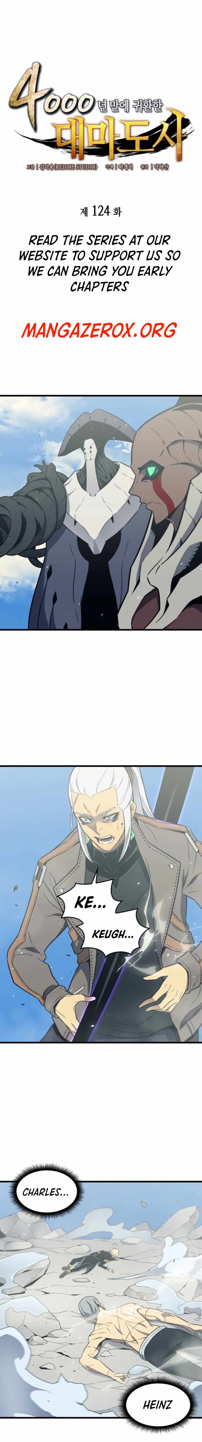 The Great Mage Returns After 4000 Years Chapter 124 - Page 2