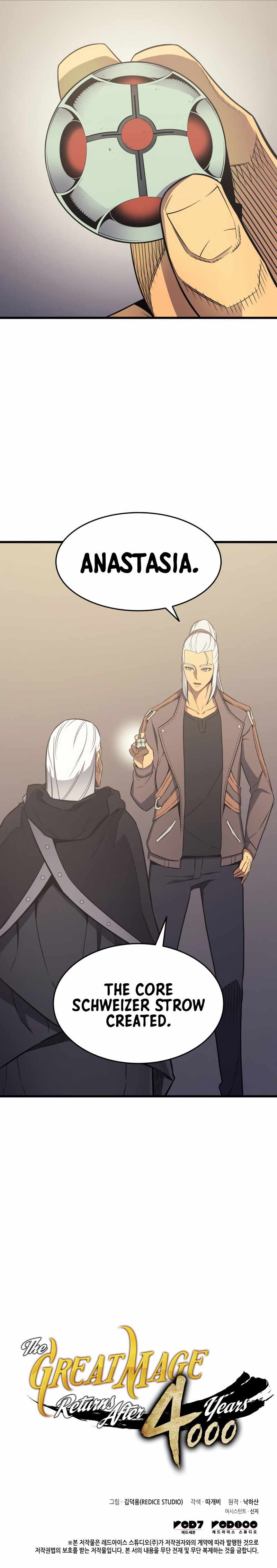 The Great Mage Returns After 4000 Years Chapter 126 - Page 12