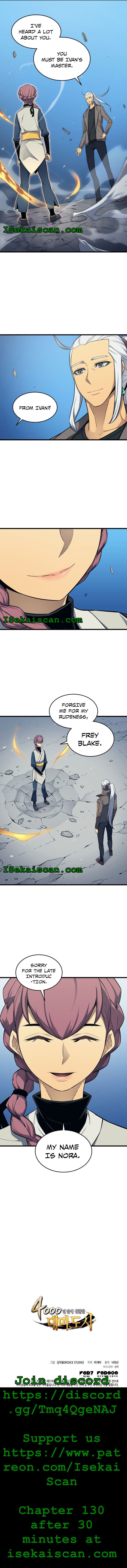 The Great Mage Returns After 4000 Years Chapter 129 - Page 8