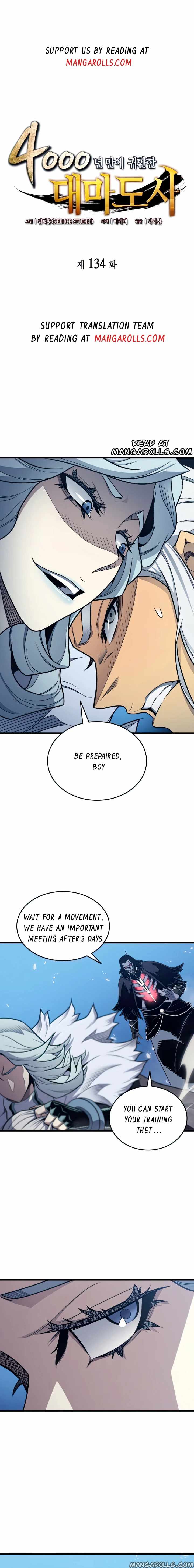 The Great Mage Returns After 4000 Years Chapter 134 - Page 1