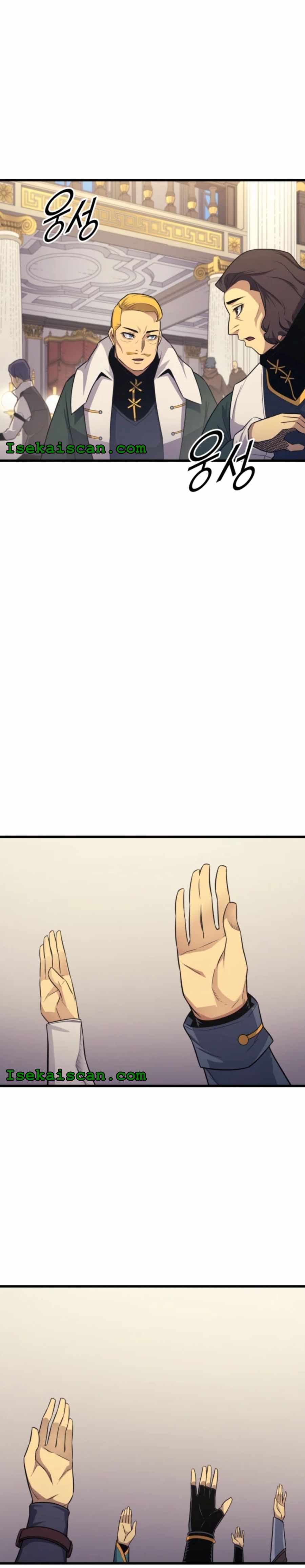 The Great Mage Returns After 4000 Years Chapter 136 - Page 30