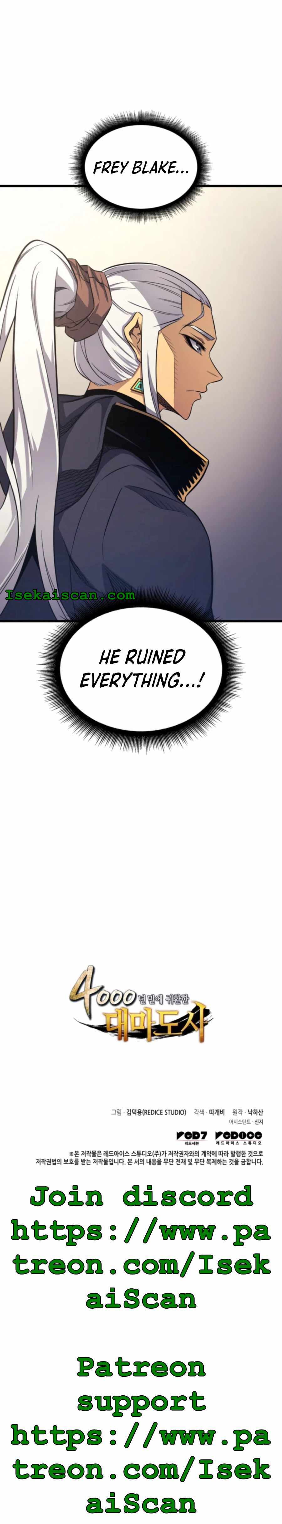 The Great Mage Returns After 4000 Years Chapter 136 - Page 32