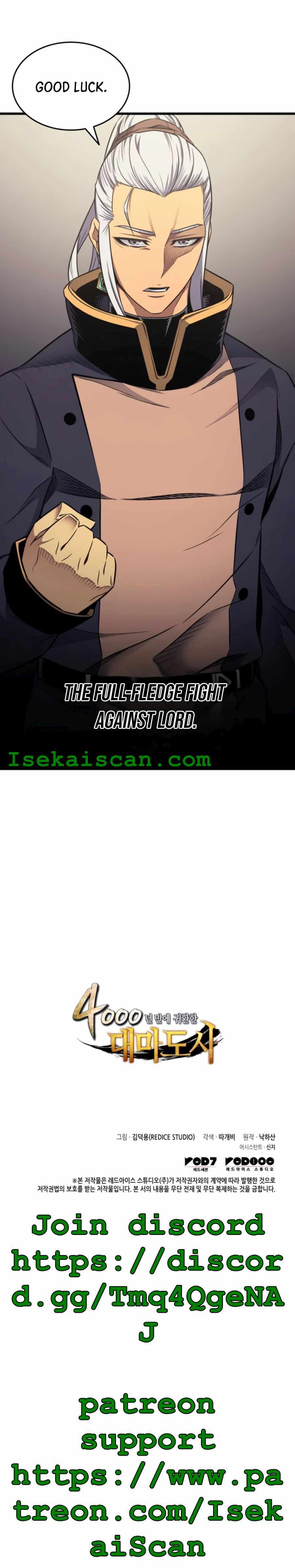 The Great Mage Returns After 4000 Years Chapter 138 - Page 25