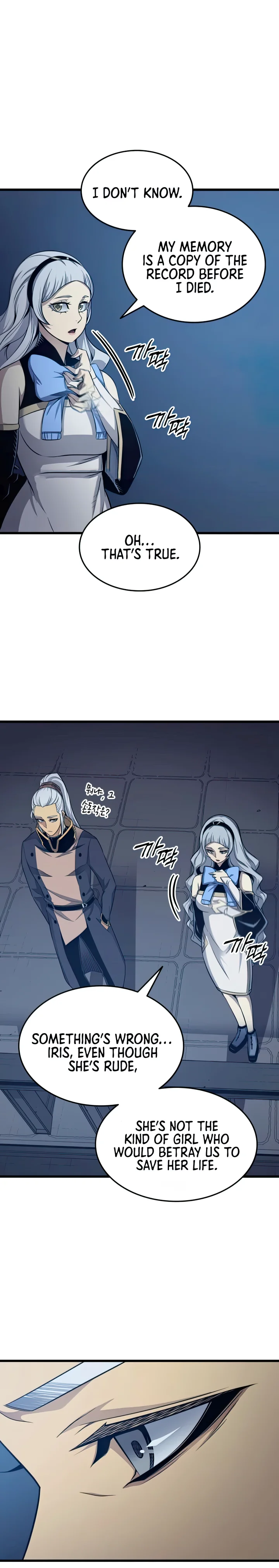 The Great Mage Returns After 4000 Years Chapter 140 - Page 7