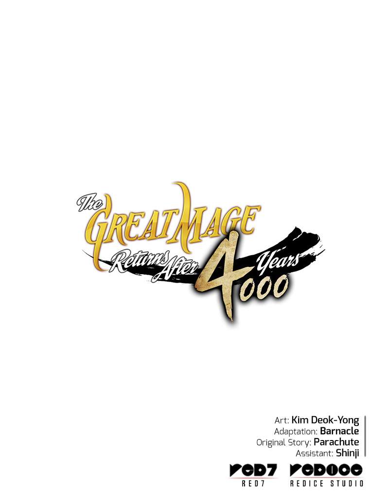 The Great Mage Returns After 4000 Years Chapter 161 - Page 14