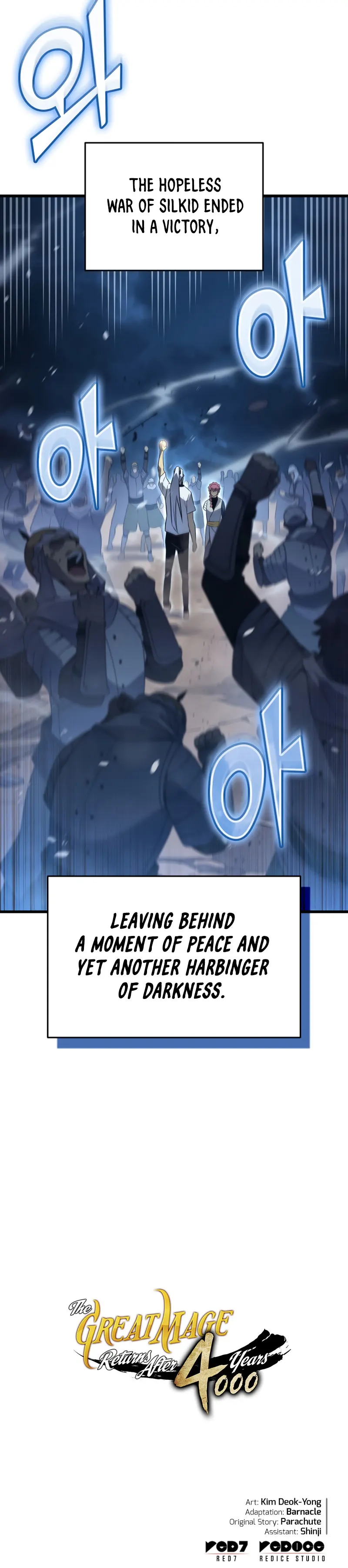 The Great Mage Returns After 4000 Years Chapter 163 - Page 22