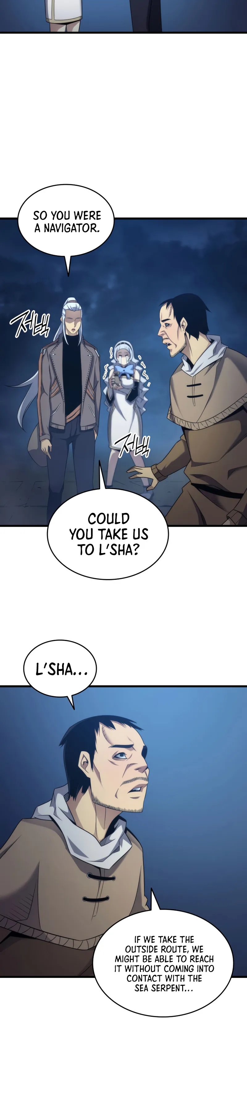 The Great Mage Returns After 4000 Years Chapter 168 - Page 27