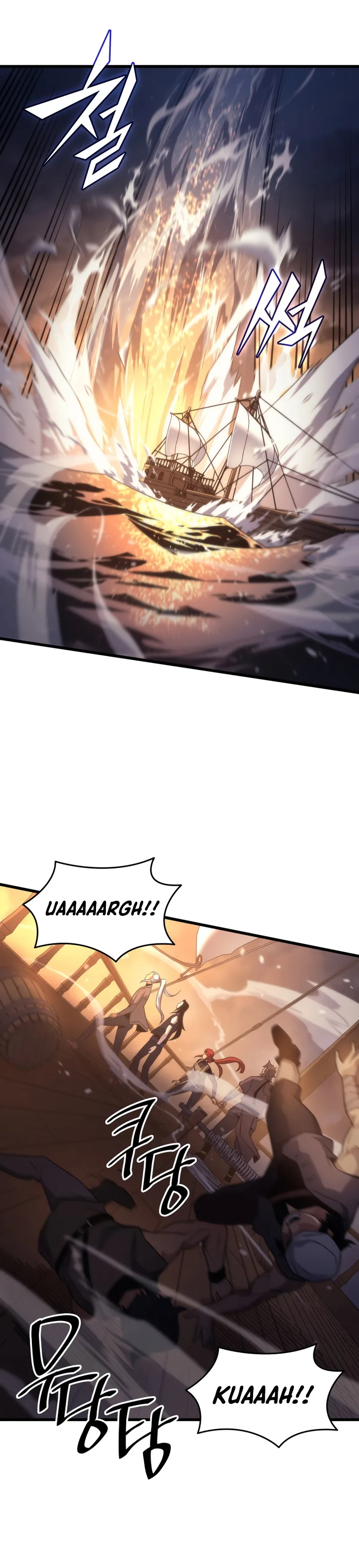 The Great Mage Returns After 4000 Years Chapter 169 - Page 15