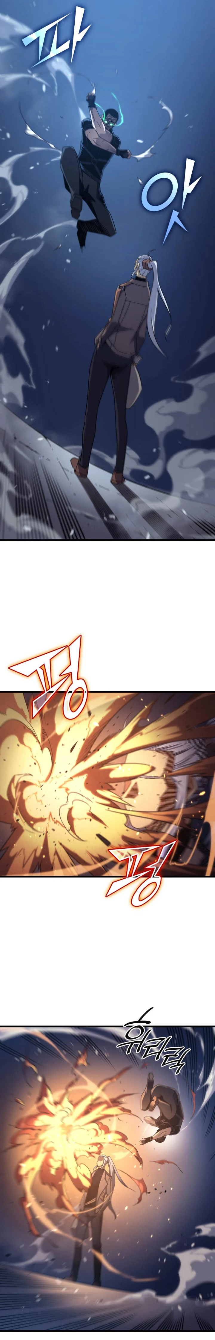 The Great Mage Returns After 4000 Years Chapter 176 - Page 13