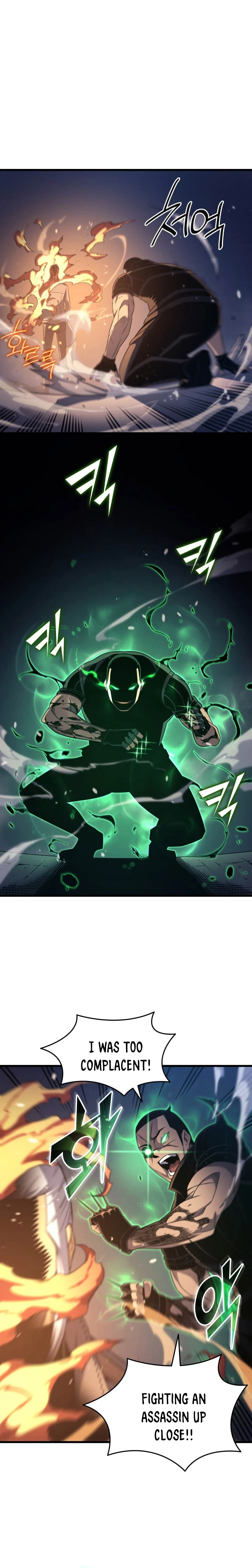 The Great Mage Returns After 4000 Years Chapter 176 - Page 14