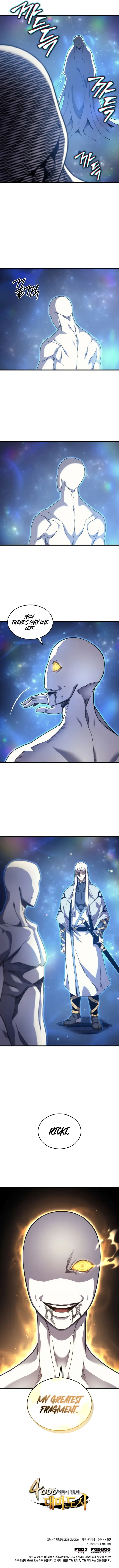The Great Mage Returns After 4000 Years Chapter 190 - Page 9