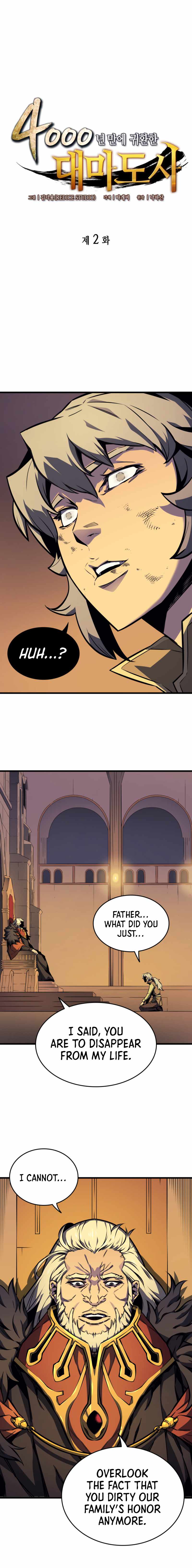 The Great Mage Returns After 4000 Years Chapter 2 - Page 2