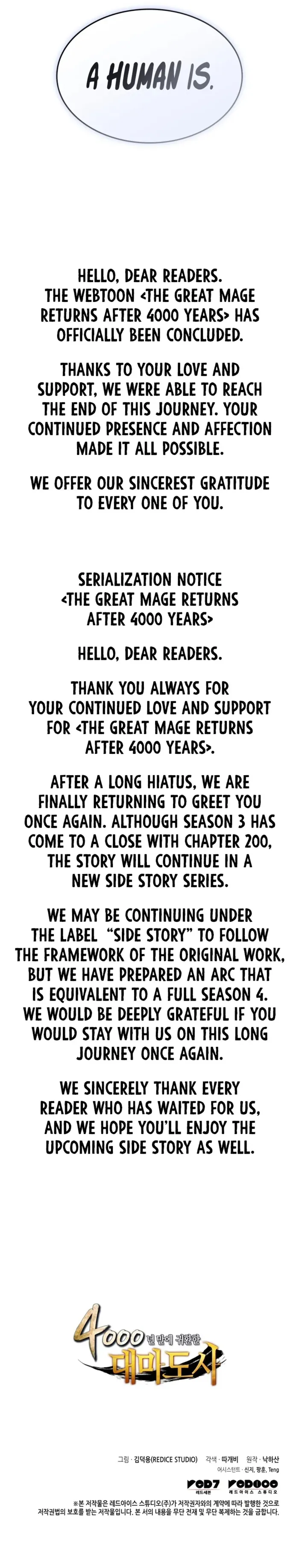The Great Mage Returns After 4000 Years Chapter 200 - Page 10