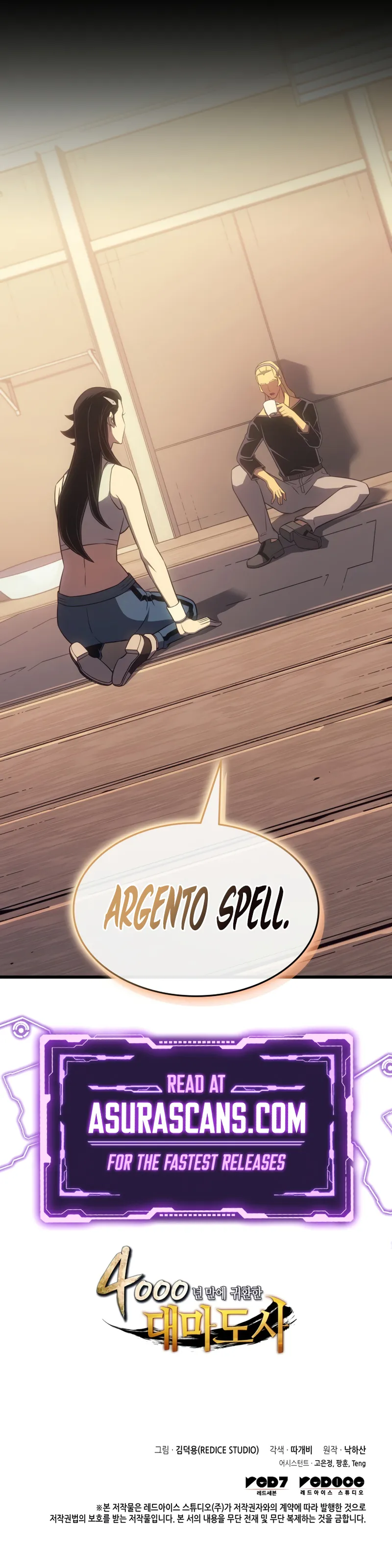 The Great Mage Returns After 4000 Years Chapter 208 - Page 12