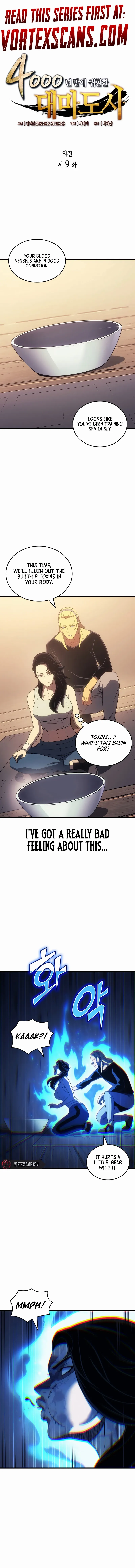 The Great Mage Returns After 4000 Years Chapter 209 - Page 1