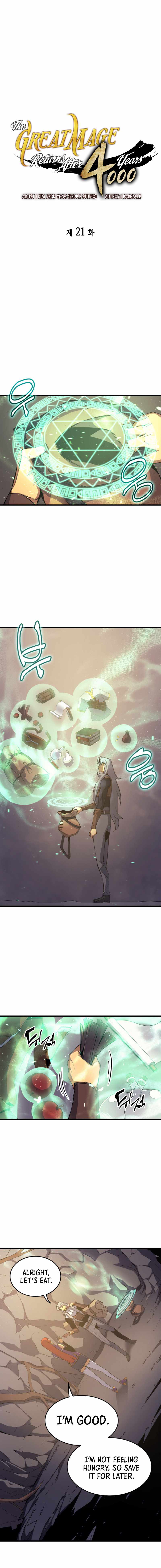 The Great Mage Returns After 4000 Years Chapter 21 - Page 1