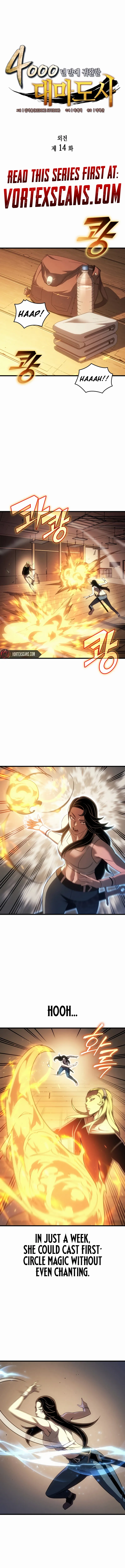 The Great Mage Returns After 4000 Years Chapter 214 - Page 1