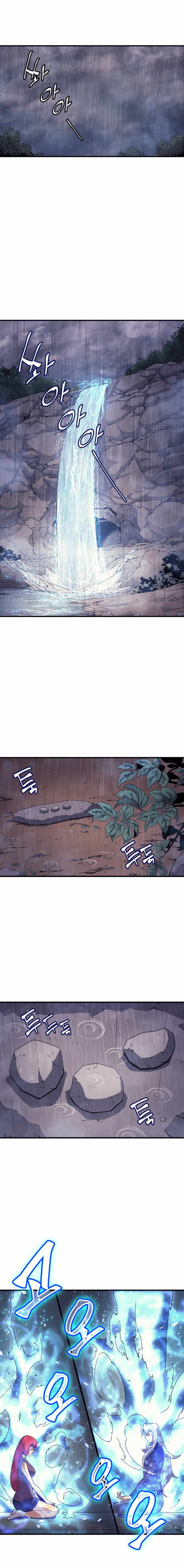 The Great Mage Returns After 4000 Years Chapter 22 - Page 6
