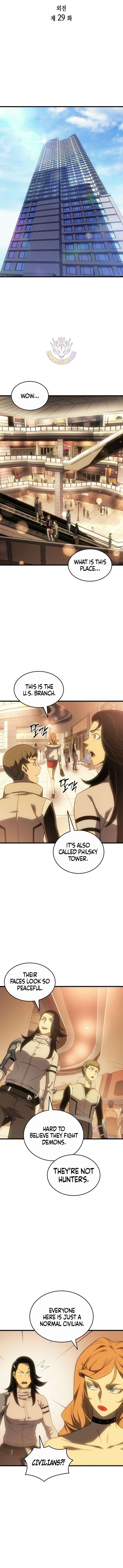 The Great Mage Returns After 4000 Years Chapter 229 - Page 2