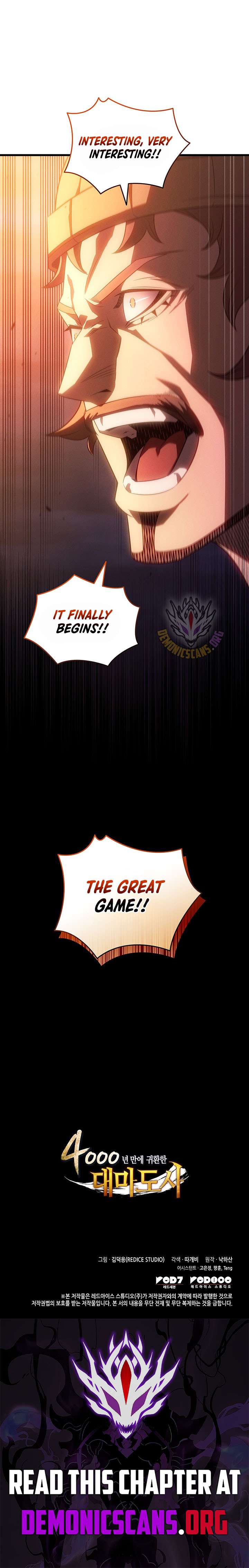 The Great Mage Returns After 4000 Years Chapter 247 - Page 14