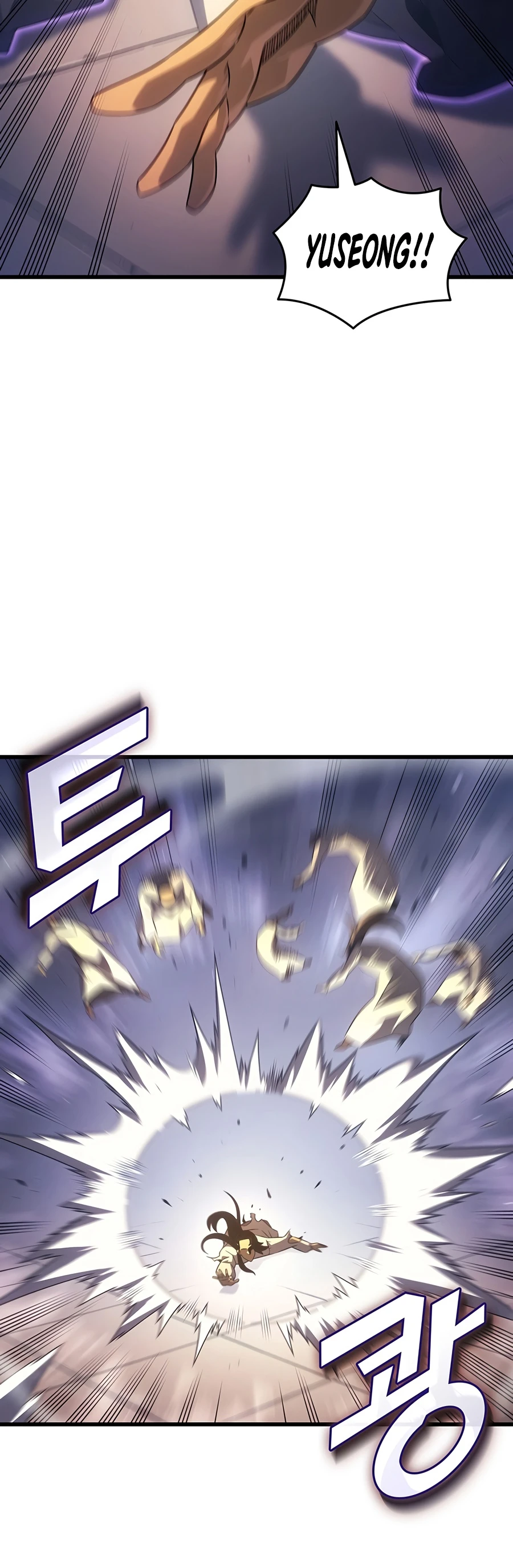 The Great Mage Returns After 4000 Years Chapter 262 - Page 4