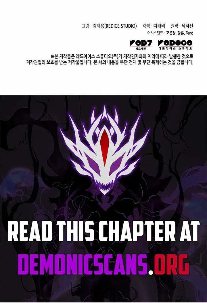 The Great Mage Returns After 4000 Years Chapter 264 - Page 90