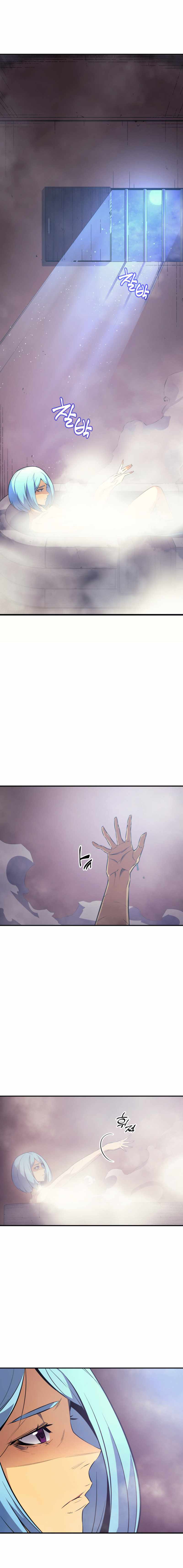 The Great Mage Returns After 4000 Years Chapter 29 - Page 9