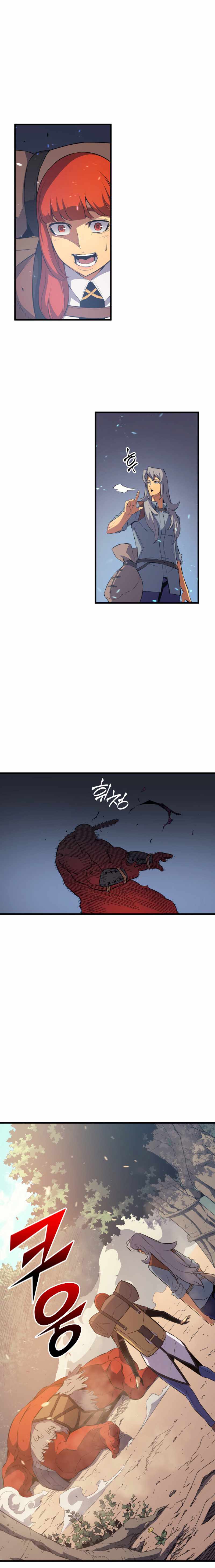 The Great Mage Returns After 4000 Years Chapter 31 - Page 15