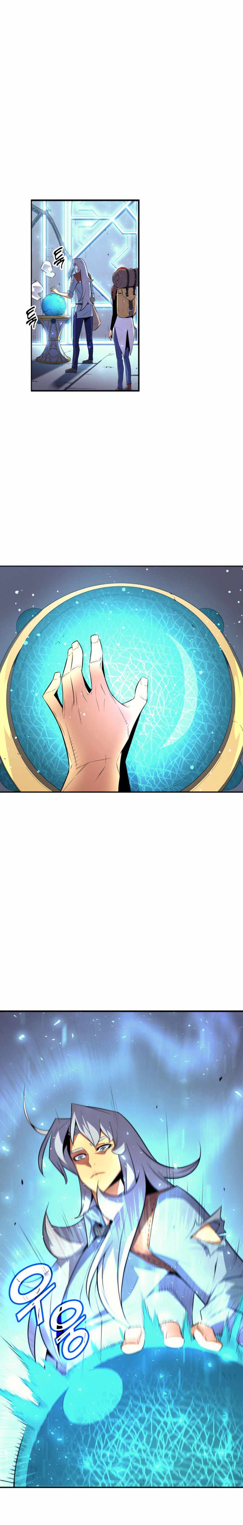 The Great Mage Returns After 4000 Years Chapter 33 - Page 4